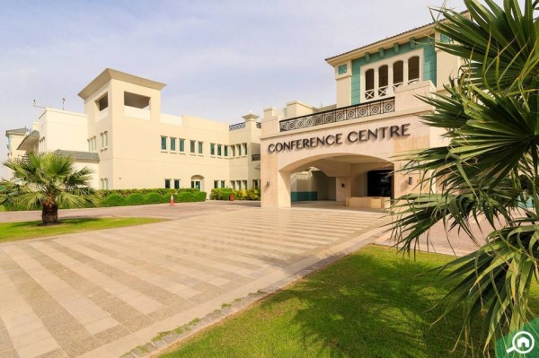 Dubai Knowledge Park conference centre