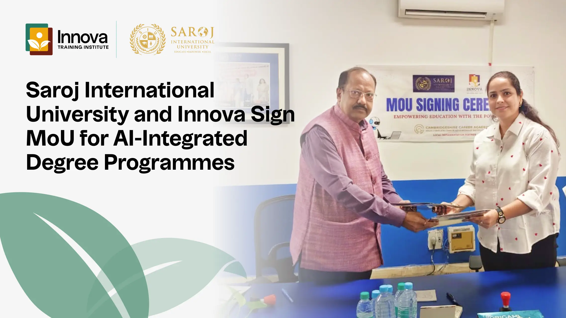 Saroj International University and Innova Sign MoU for AI-Integrated Degree Programmes img (1)
